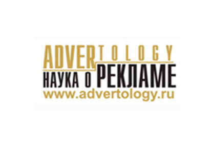 Advertology.RU