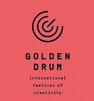 26-    Golden Drum    